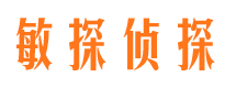 乌审旗外遇调查取证